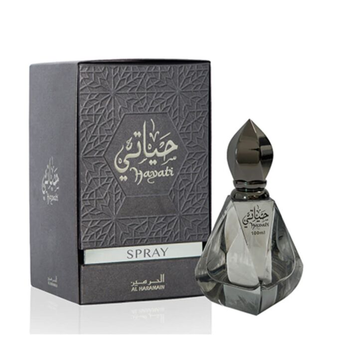 Al Haramain Men's Amber Oud Blue EDP Spray 2 oz Fragrances