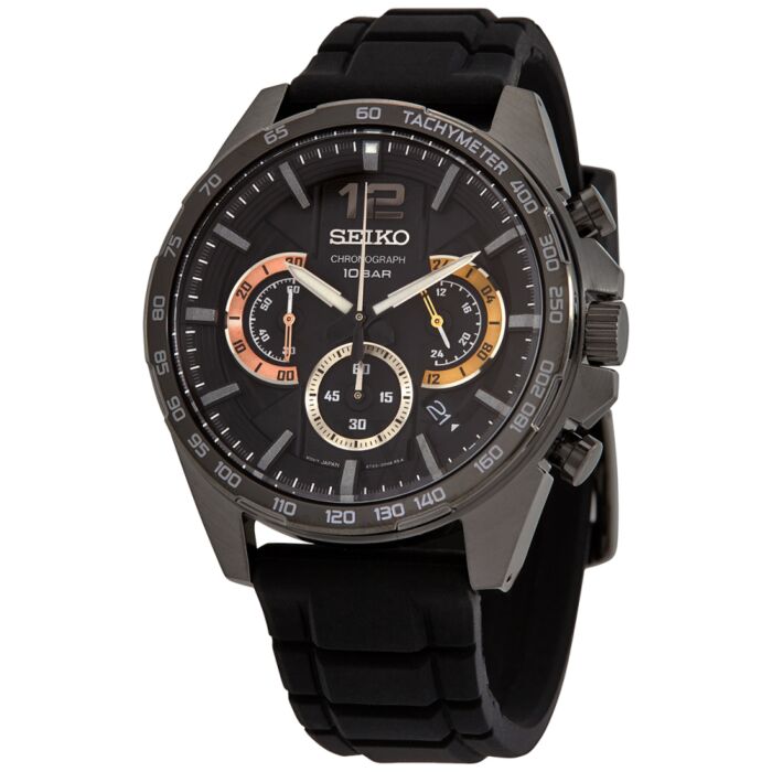 Men's Conceptual Chronograph Silicone Black Dial Watch | World of Watches