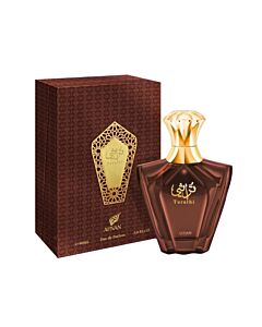 Afnan Men's Turathi Brown EDP Spray 3.0 oz Fragrances 6290171070603