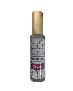 C Classic Ladies Crystal Parfume Oil 1 oz Fragrances 7290106269347