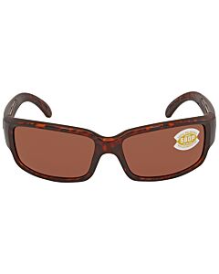 Costa Del Mar Caballito 59.2 mm Tortoise Sunglasses