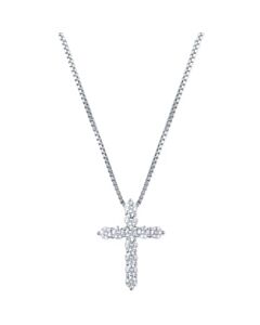 Diamond Muse 2.00 cttw 14KT White Gold Diamond Cross Pendant Necklace for Women