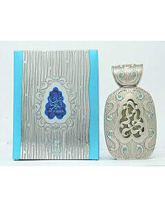 Khadlaj Ladies Khadlaj Al Fursan Perfume Oil 0.6 oz Fragrances 6297000742366