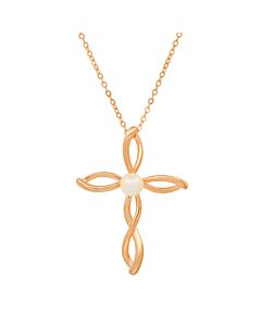 Kylie Harper 14k Rose Gold Over Silver Genuine Pearl Cross Pendant