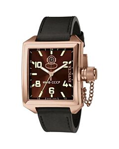 Men's Russian Diver Leather Brown Dial Watch