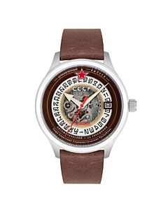 Men's Space Tsiolkovksky Leather Brown Dial Watch