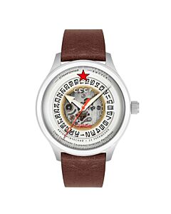Men's Space Tsiolkovksky Leather White Dial Watch