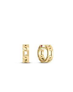 Roberto Coin 18K Yellow Gold Navarra Small Hoop Earrings - 8883149Ayer0
