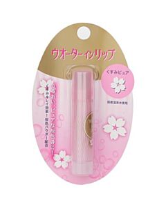 Shiseido Ladies Water in Lip 0.12 oz Skin Care 4901872471430