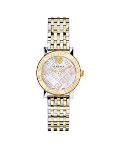 Women's Greca Glass Stainless Steel White Mother of Pearl Dial Watch